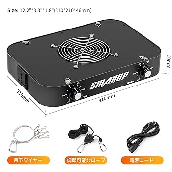 Amazon.co.jp: 植物成長ライト 1200W LED植物育成ライト 2
